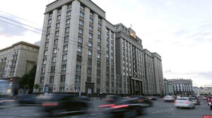 Кандидаты в Госдуму 