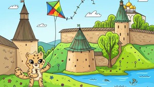 Барсик в ресторанах Пскова