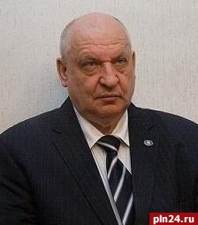 Павлов Валерий Федорович