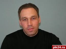 Шерстобитов Сергей Валерьевич