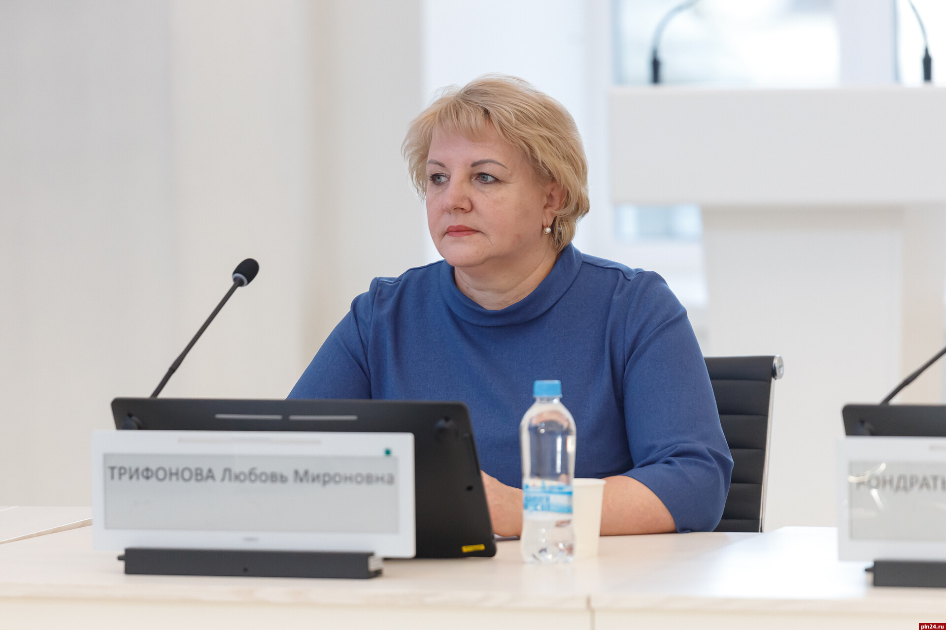 Трифонова  Любовь  Мироновна